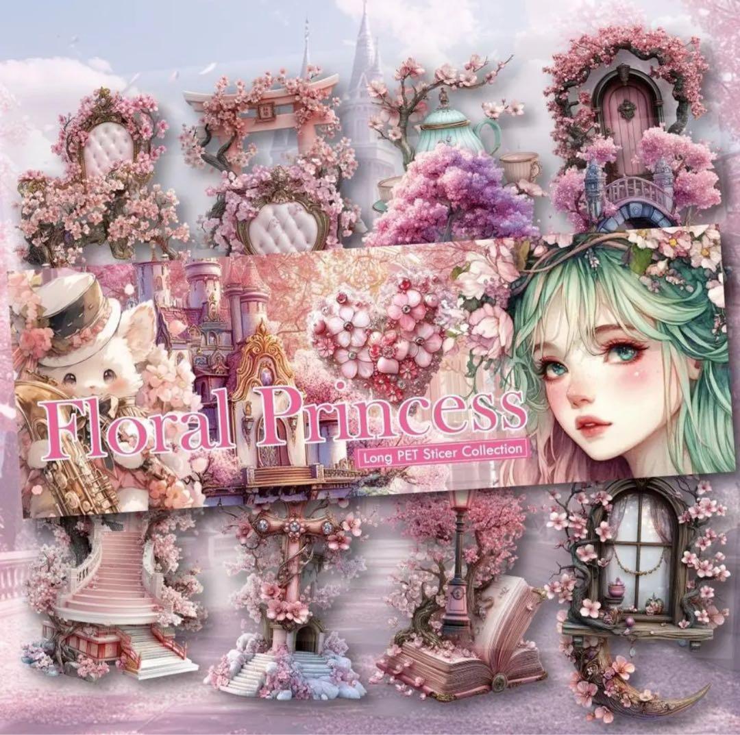 まかろん様♡ありがとうございます♡