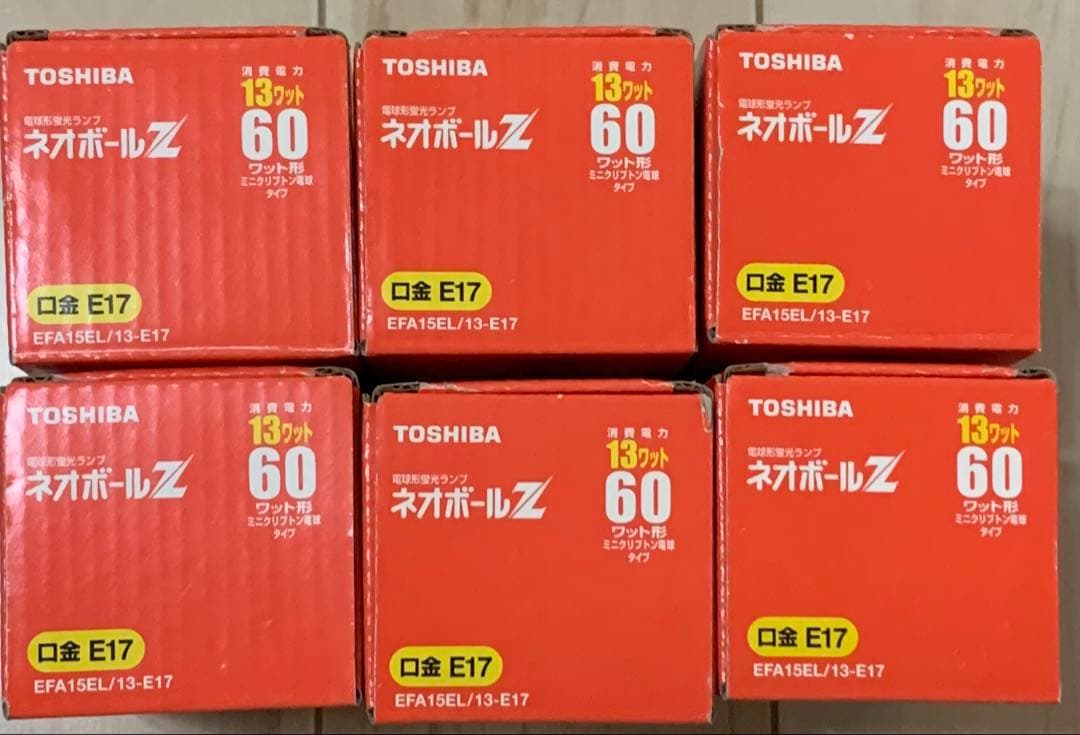 TOSHIBA ネオボールZ E17 13W LED電球　６個セット