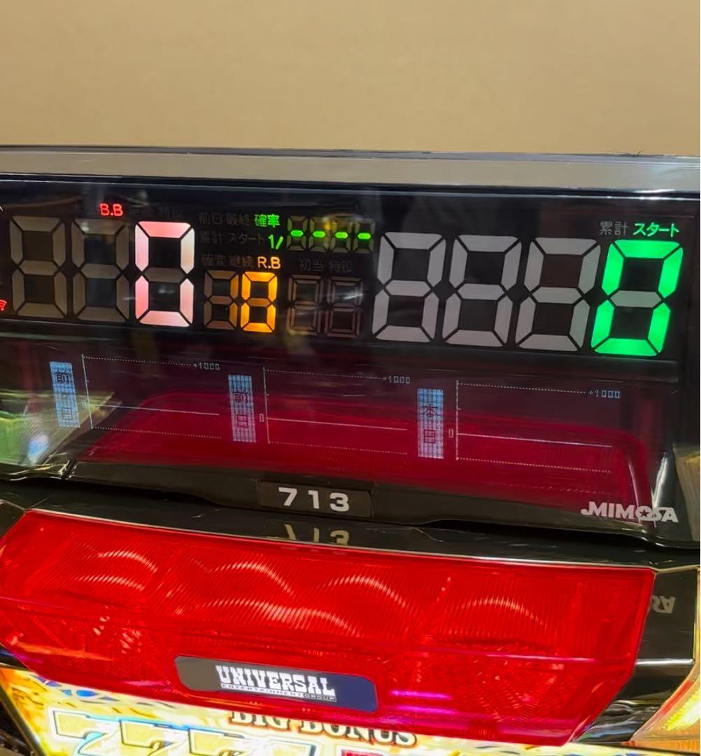 6号機 スマスロ 犬夜叉2 実機 家庭用フルセット！