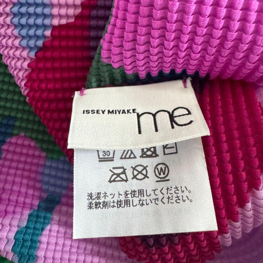 ミー イッセイミヤケ 2024 フェイス プリーツ ブラウス　ストレッチ