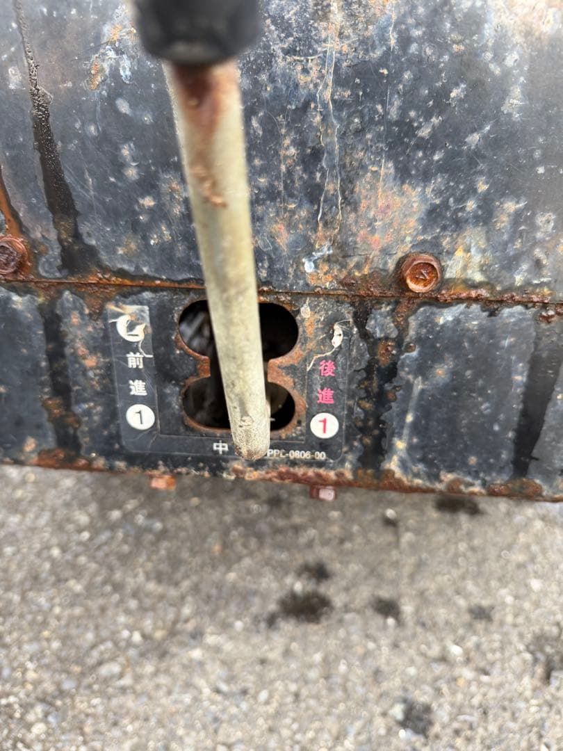 気仙沼市　丸山 MRS60-300 リコイル式 マルチスプレーヤー 動力噴霧機