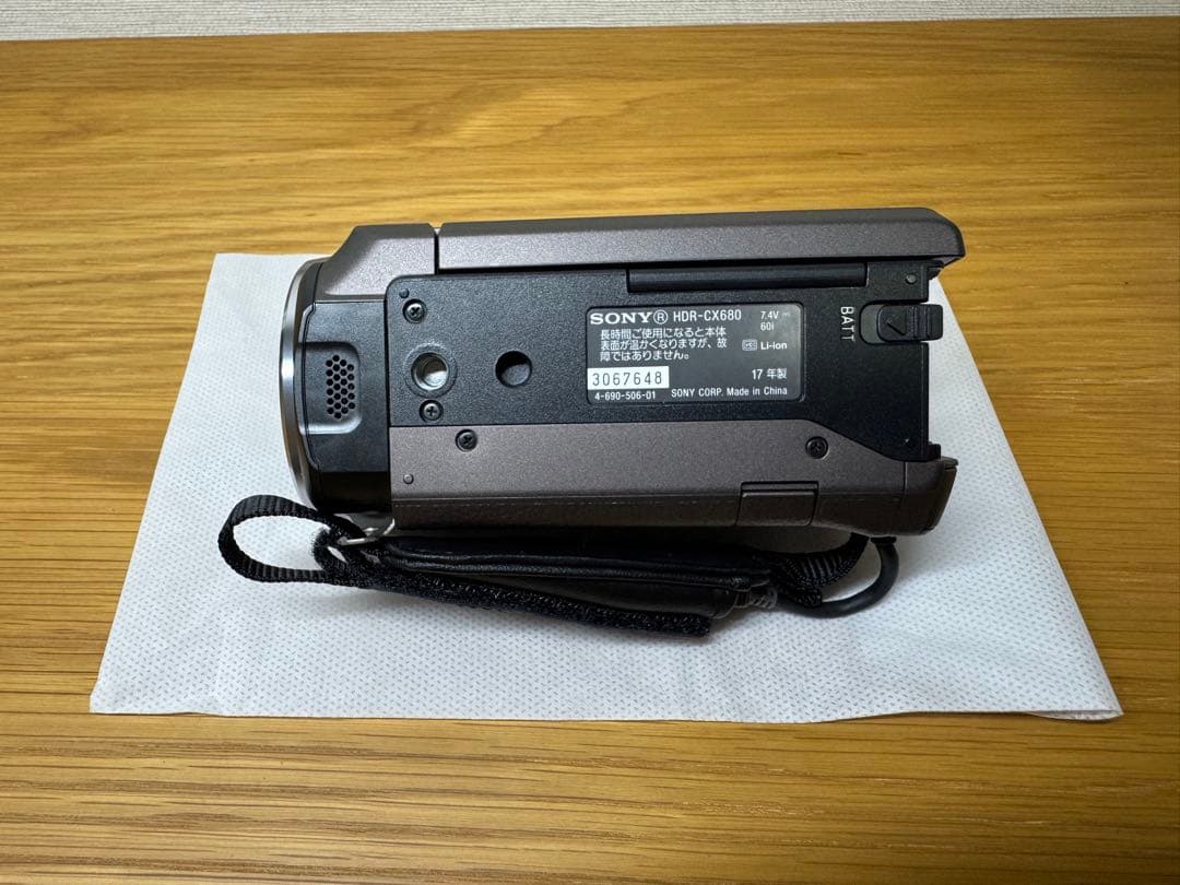 h*4様 SONY HDR-CX680 デジタルHDビデオカメラ