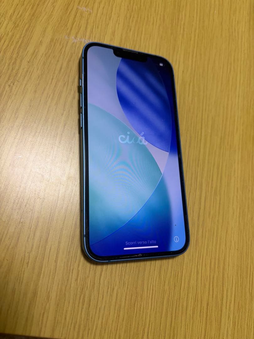 iPhone13 256GB シエラブルー