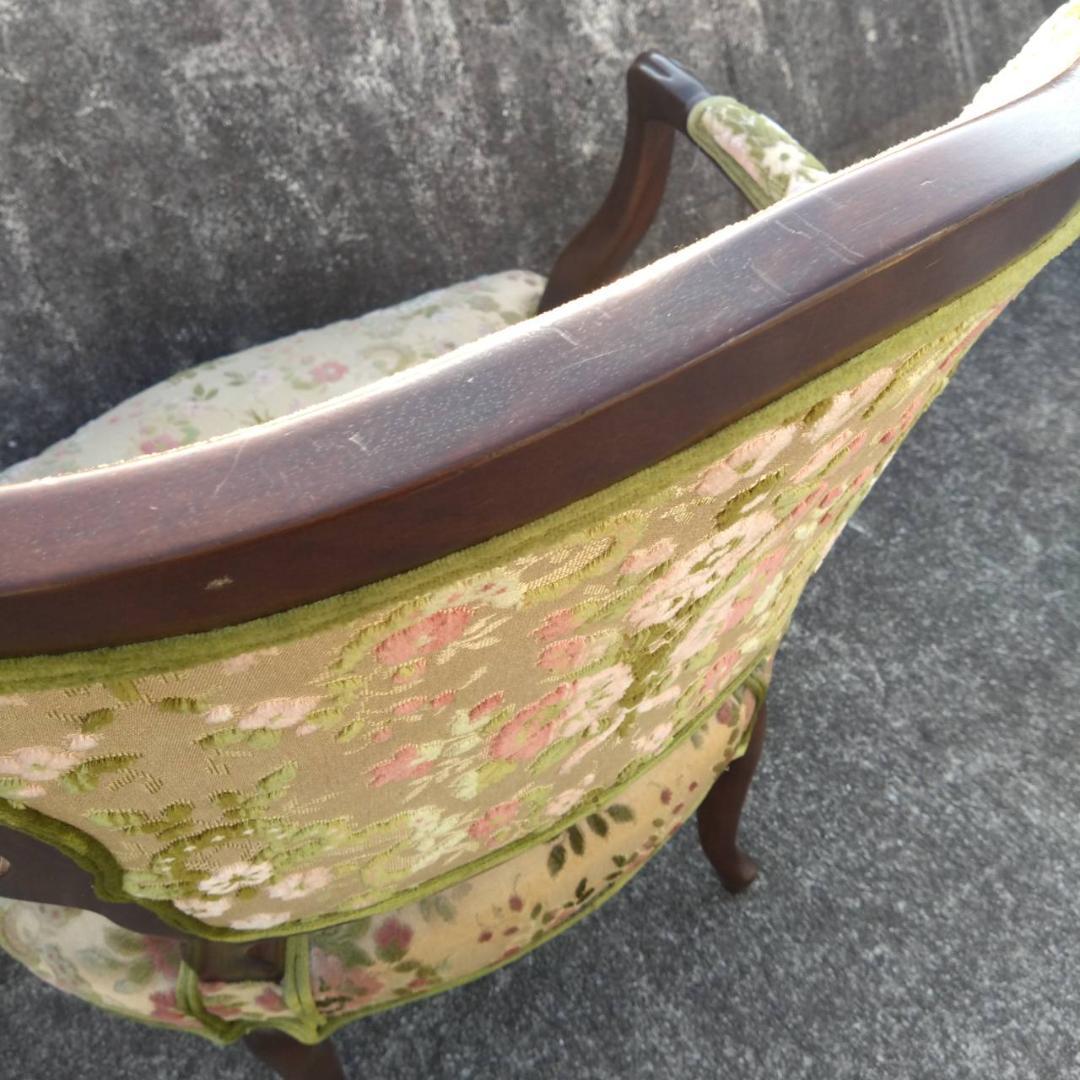 マルニ　猫脚　アームチェア　A