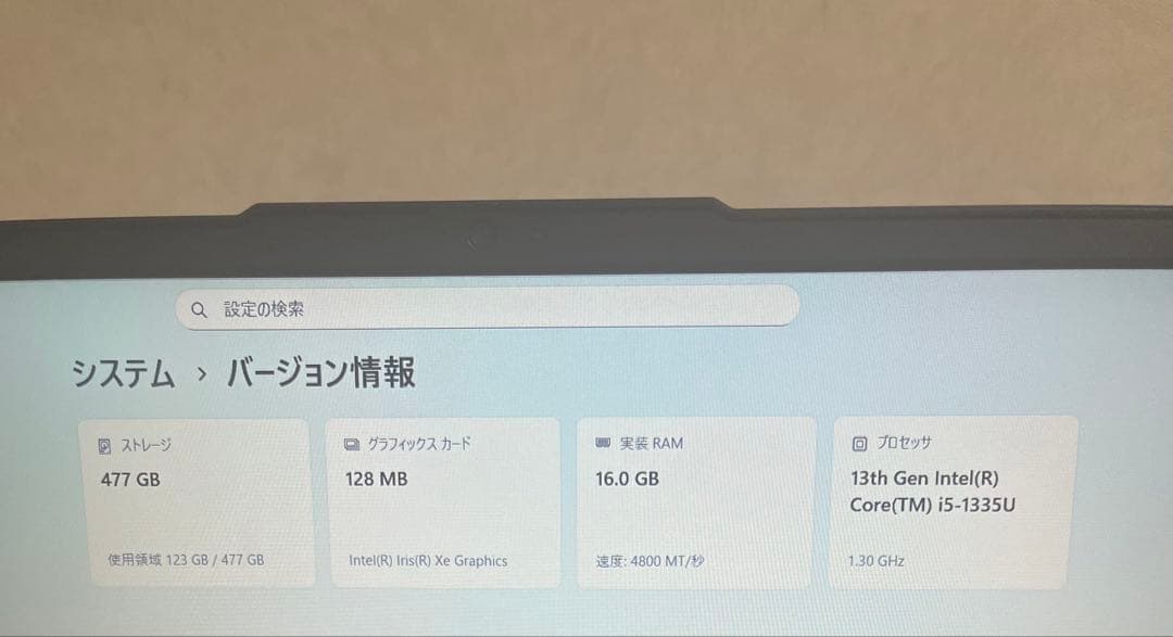 【美品】NEC LAVIE Direct N15 Slim 16GB 512GB