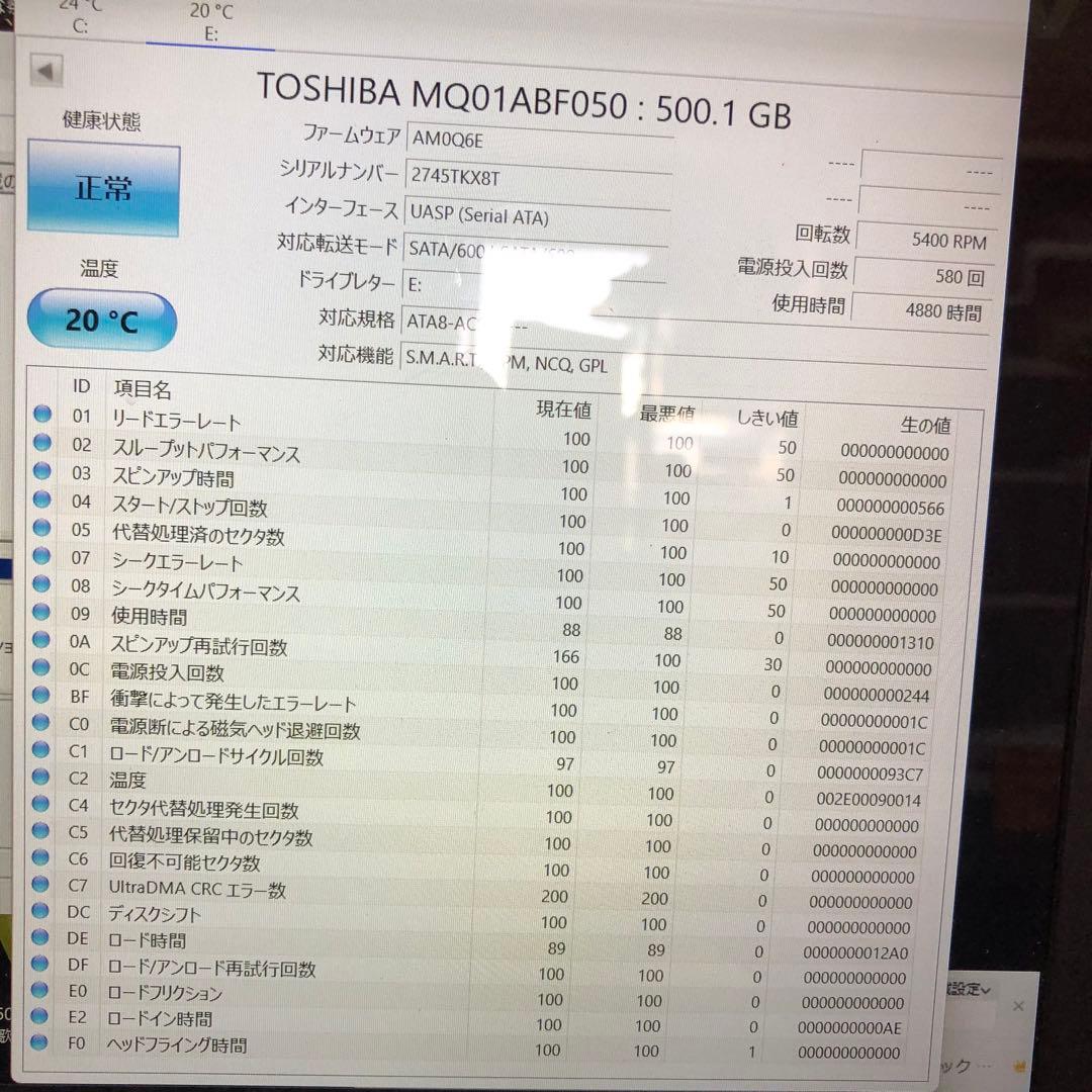 921 HDD 500GB 正常 2.5インチ 10個 まとめ売り