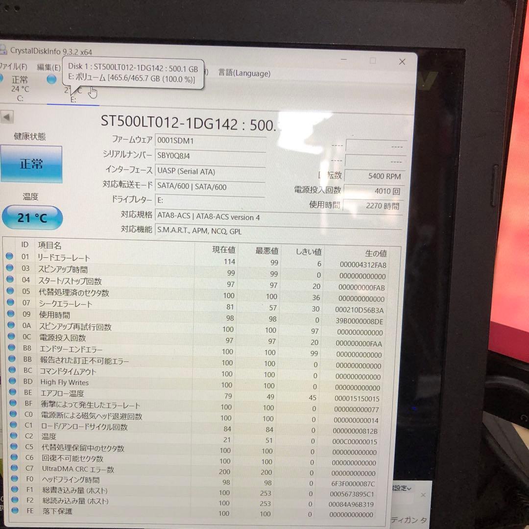 921 HDD 500GB 正常 2.5インチ 10個 まとめ売り