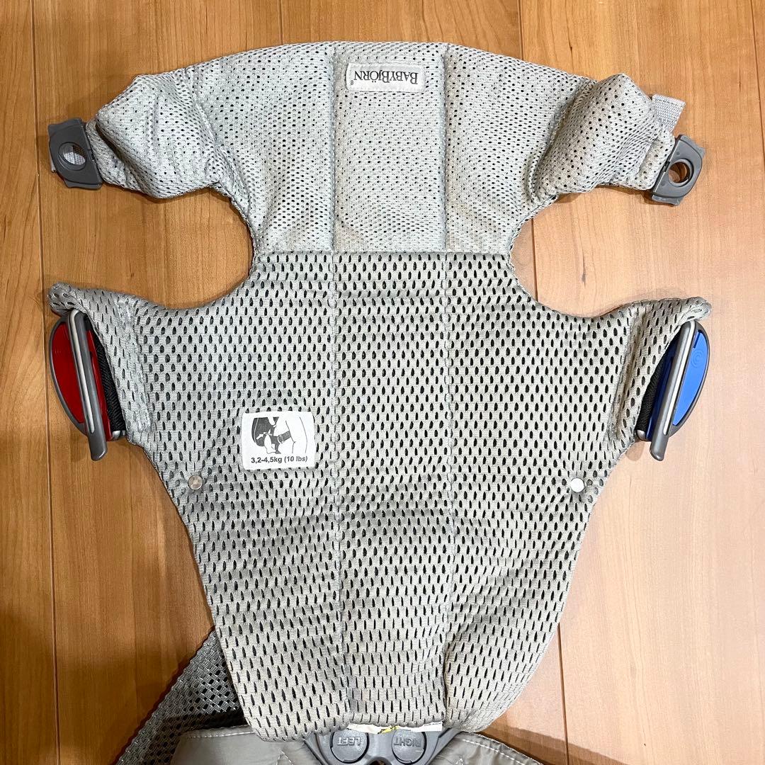 BABYBJÖRN ベビーキャリアミニ グレー