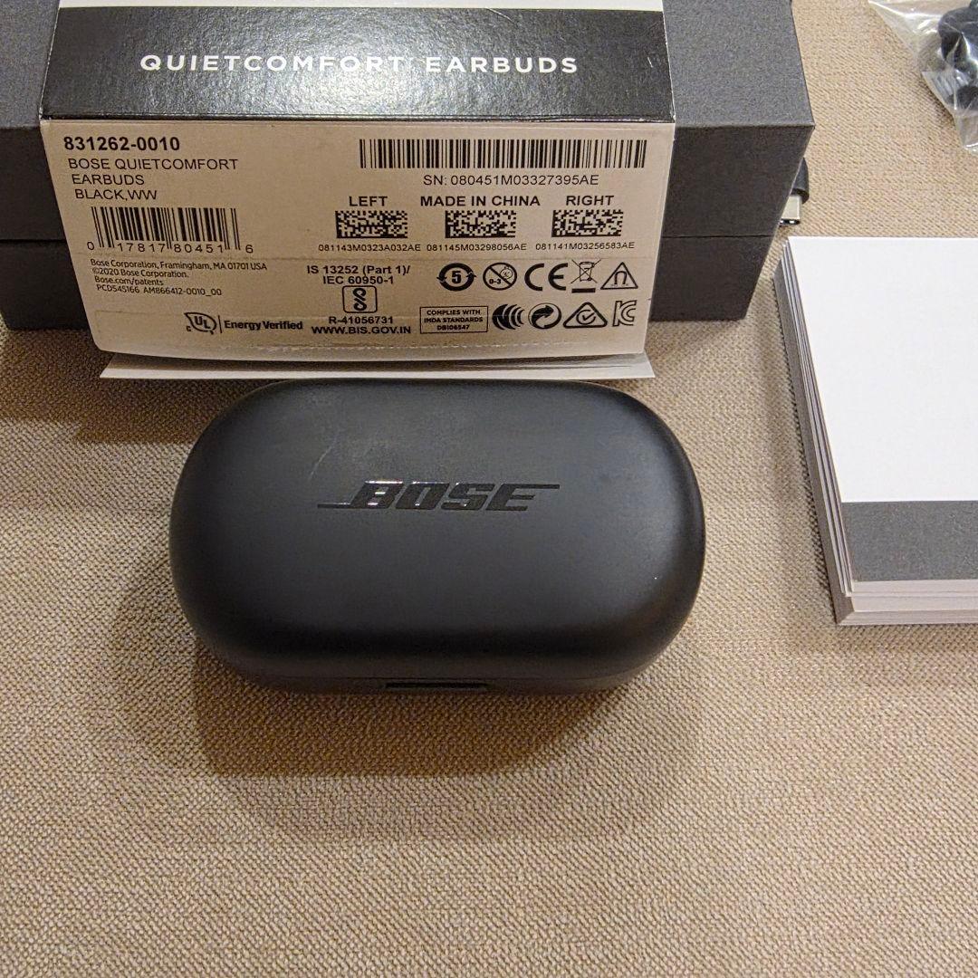 【美品】Bose QuietComfort Earbuds ブラック