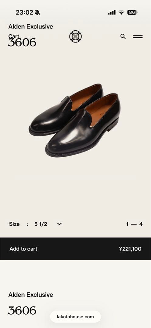 希少Alden オールデン 3606コードバンローファ#8美品シューツリー付