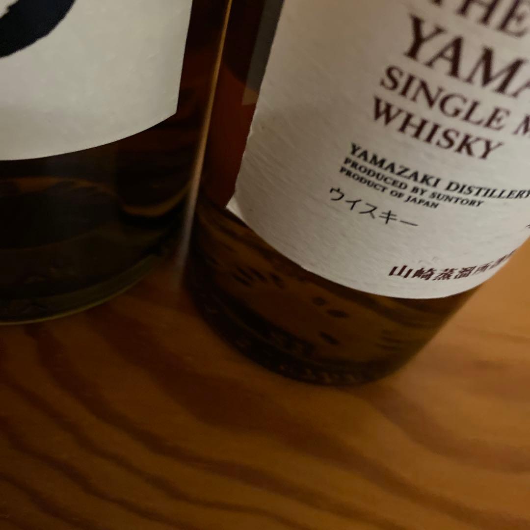 ☆サントリーシングルモルトウイスキー山崎箱付700ml1本と350ml1本