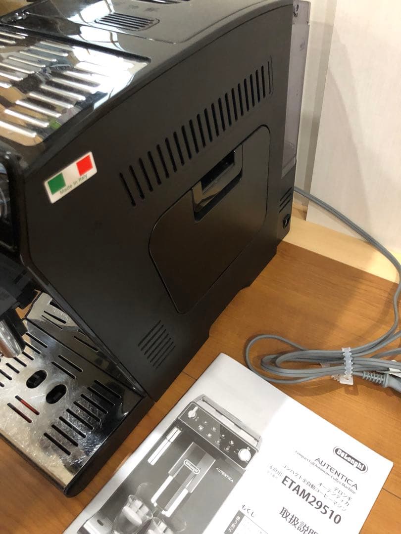 デロンギエスプレッソマシン　イタリア製 デロンギ ETAM29510B