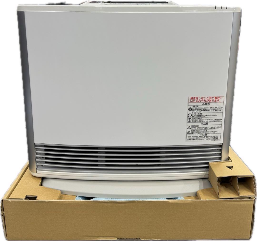 リンナイ　ガスファンヒーター ホワイト　 RN-C450XFH-WH