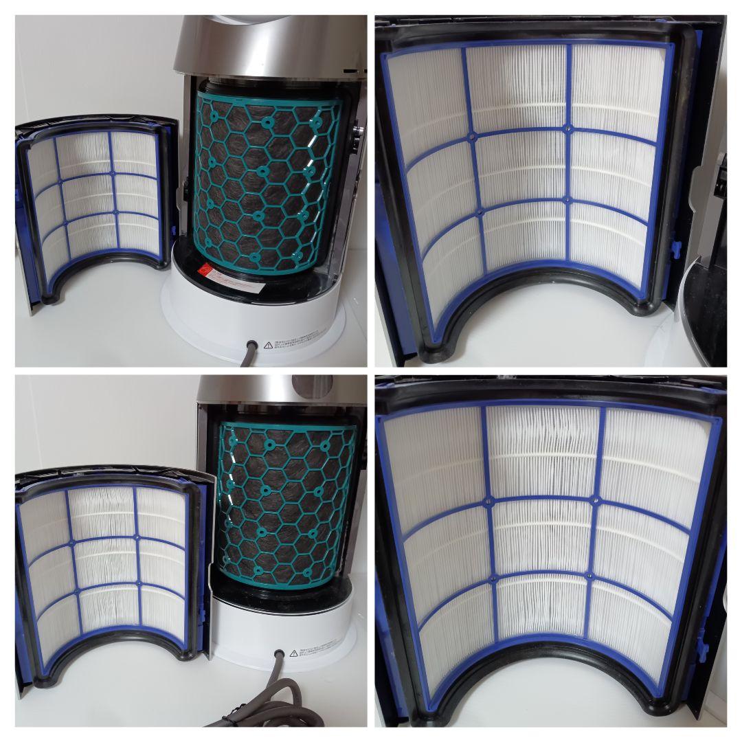 2023年製 ダイソン Dyson Pure Hot + Cool HP04