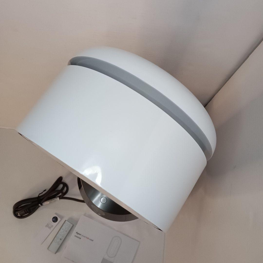 2023年製 ダイソン Dyson Pure Hot + Cool HP04