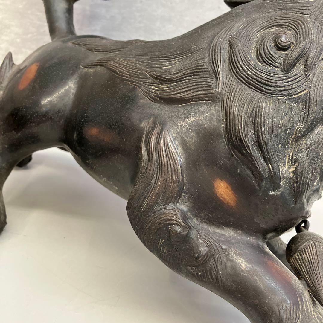 昭和レトロ 金属製 玉乗り獅子 シーサー 縁起物 置物 オブジェ 金属工芸