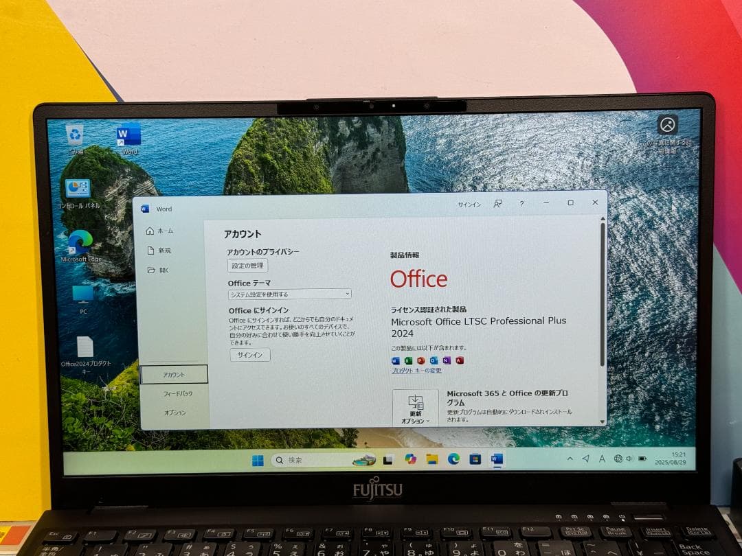第12世代i7・16GB・LTE 富士通 U9312/K 13.3型 良品