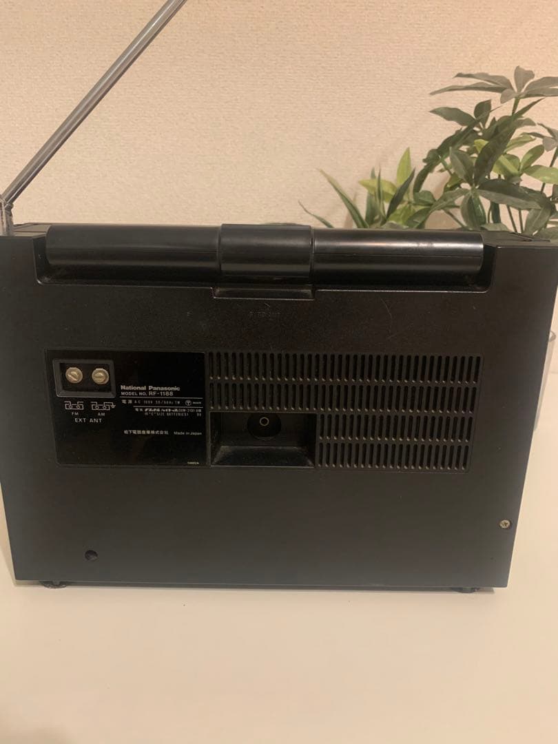 ラジオ・コンポ National Panasonic RF-1188