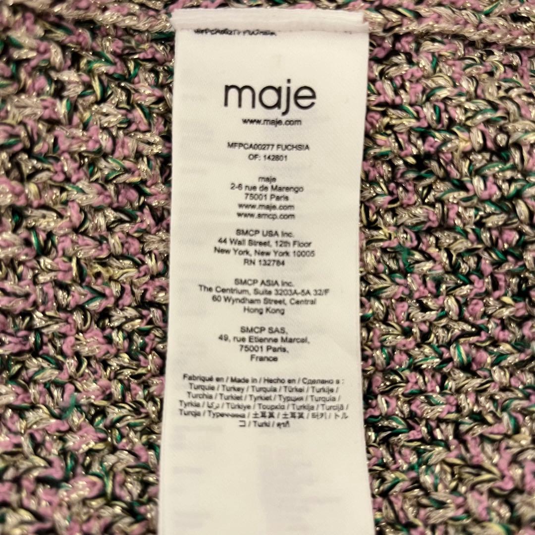 【最終値下げ】 maje マージェ　インポート　ツイードカーディガン　パリ