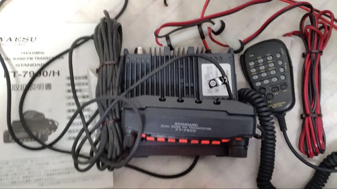 八重洲無線　FT-7900 145/430Mhz・20w ディユアルバンド機