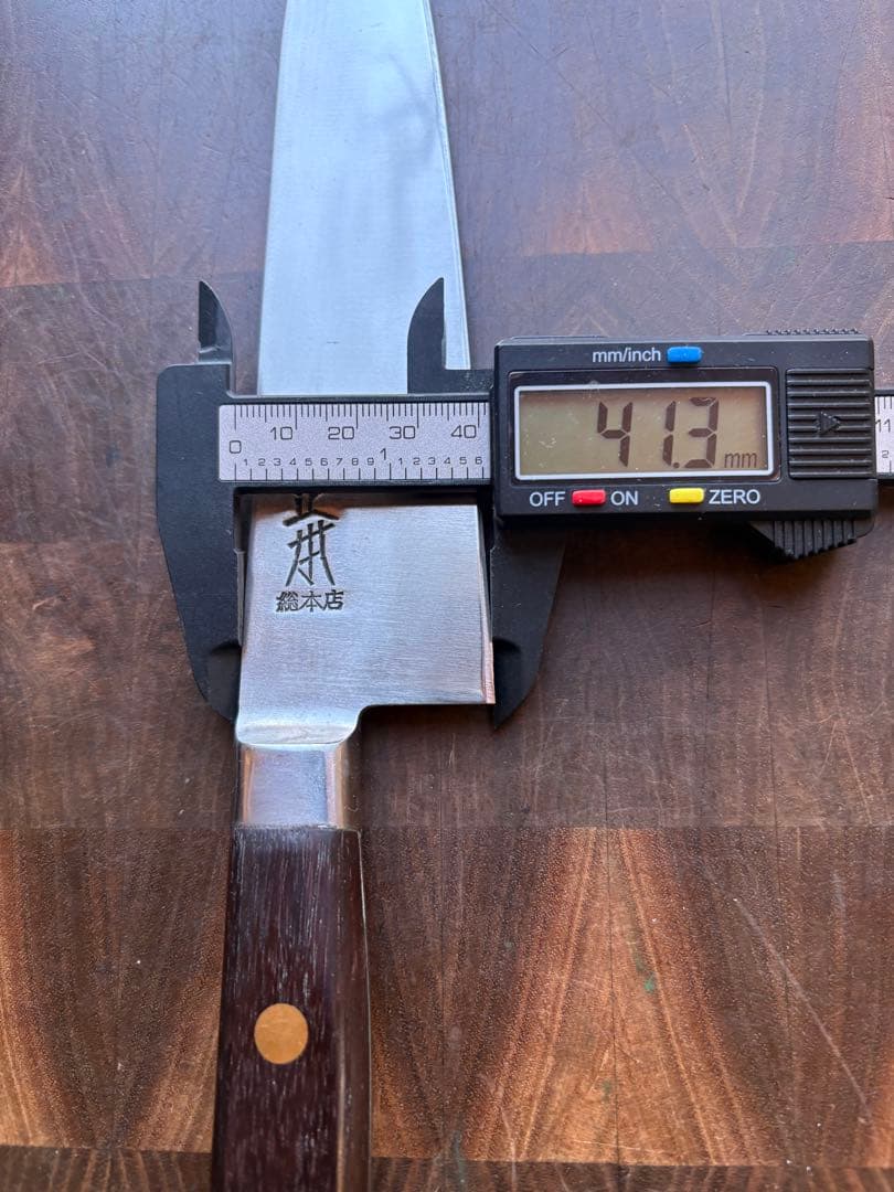 正本総本店　最上　牛刀　180mm 6寸半 　包丁　全鋼　洋包丁　未使用　炭素鋼