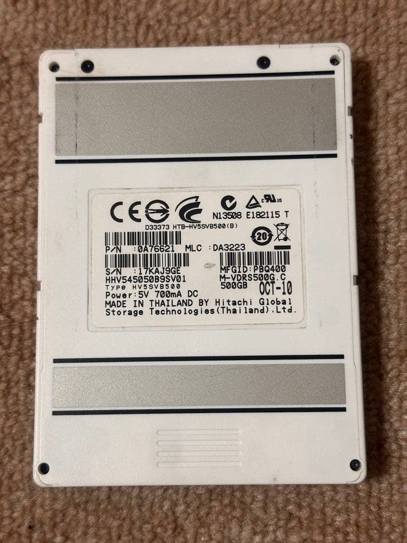 ★ maxell iV カセット iVDR-S 500GB