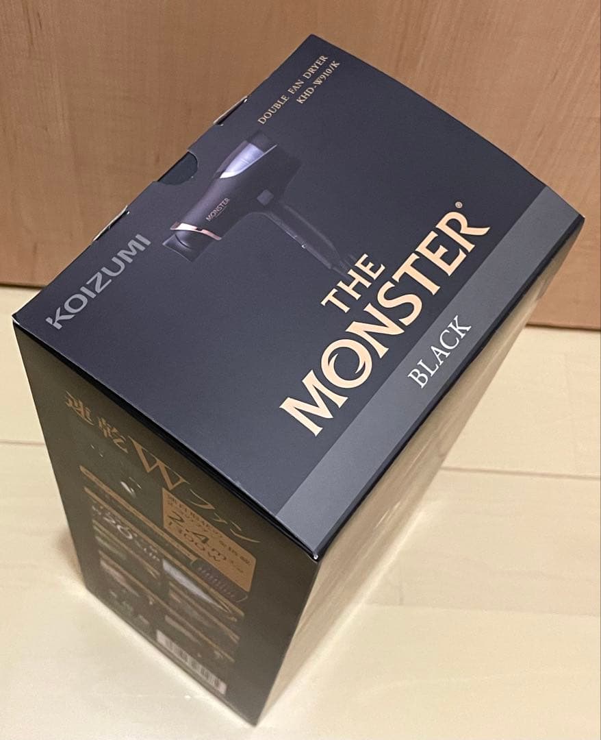 新品✴︎KOIZUMI ダブルファンドライヤー MONSTER KHD-W910K