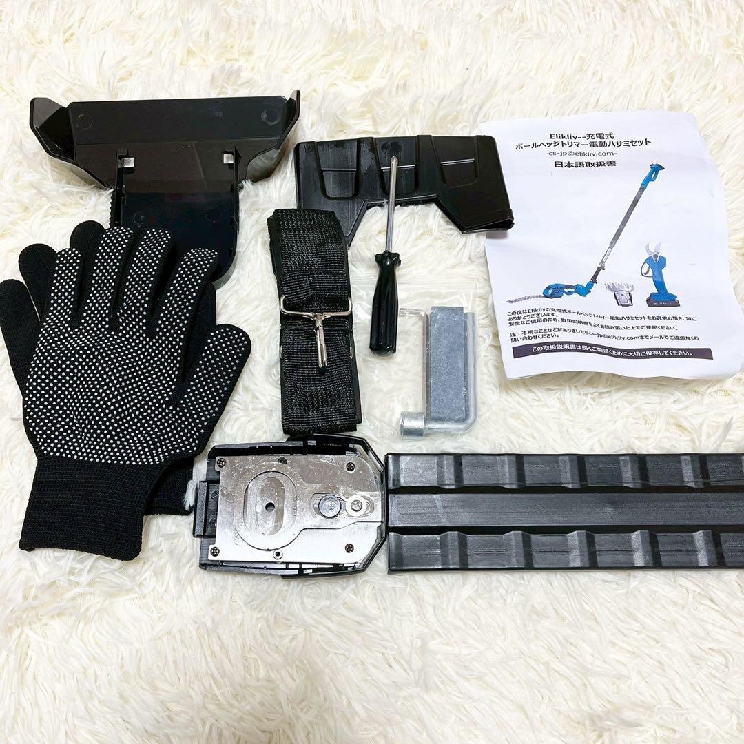 新品⭐️高枝切りバサミ トリマー 剪定ばさみ 芝生バリカン 充電式 手持ち 多機能