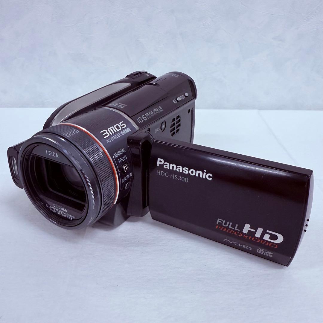 【美品】Panasonic デジタルハイビジョンカメラ HDC-HS300