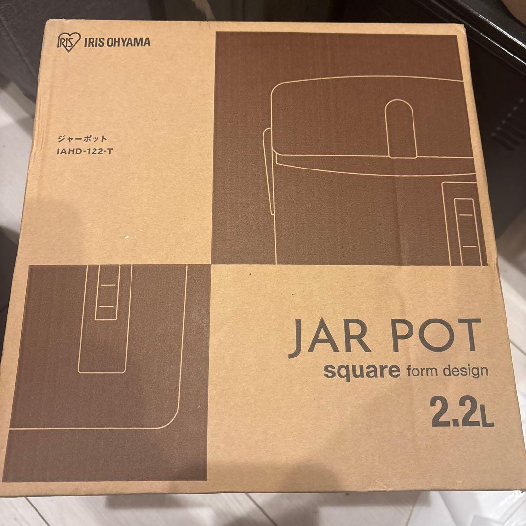 【新品未使用】2.2リットル 電気ポット IAHD-122-Tアイリスオーヤマ