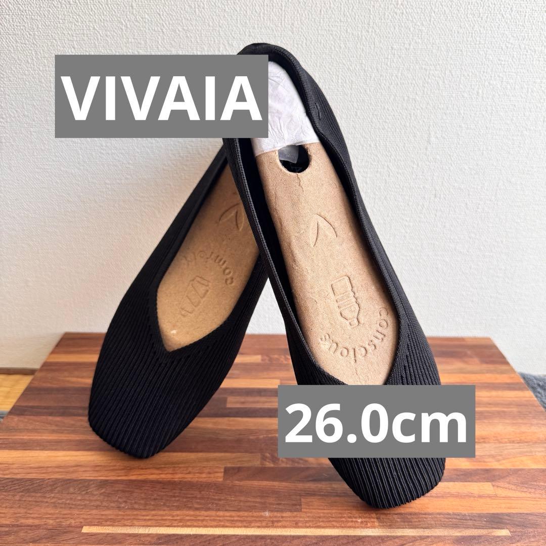 【美品】VIVAIA スクエアトゥ クラシックシリーズ フラットシューズ