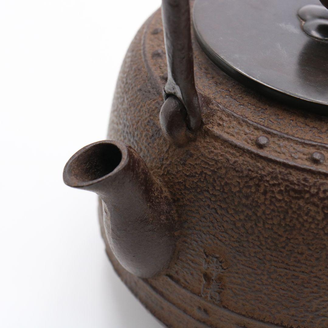 釜師 佐藤浄清造 万代屋 鉄瓶 茶道具 共箱共布　SC567　YSy