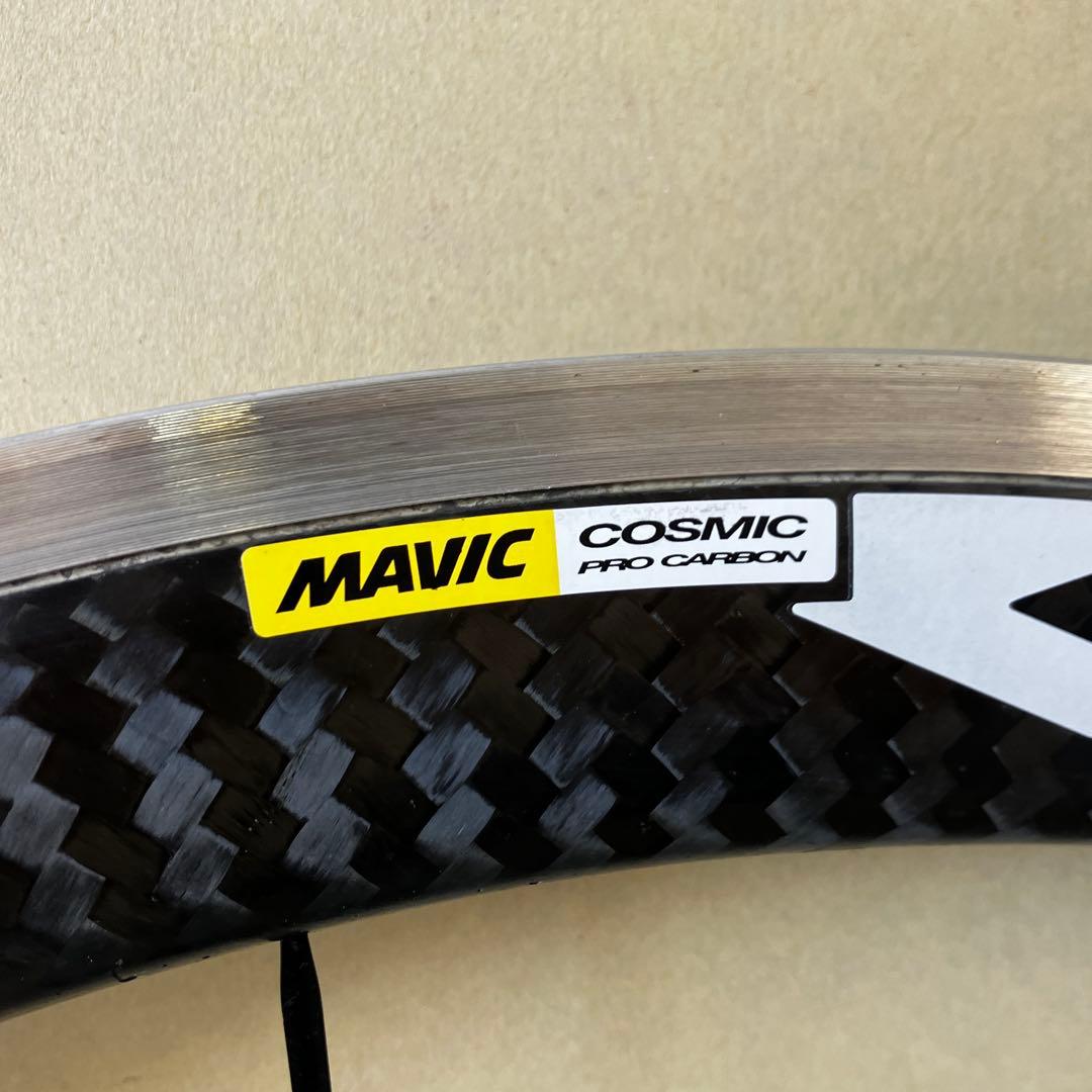 MAVIC コスミックプロカーボン　シマノフリー