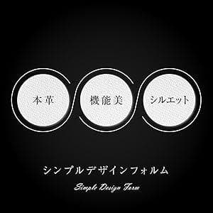 限定値下！RATOM最上位モデルトートバッグ 本革ビジネスバッグ バングラレザー