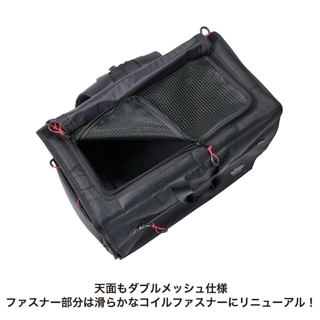 新品未使用⭐︎マンダリンブラザーズ　犬　ドッグキャリー　リュック