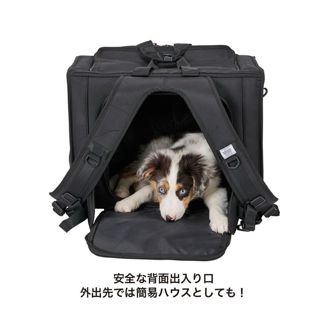 新品未使用⭐︎マンダリンブラザーズ　犬　ドッグキャリー　リュック