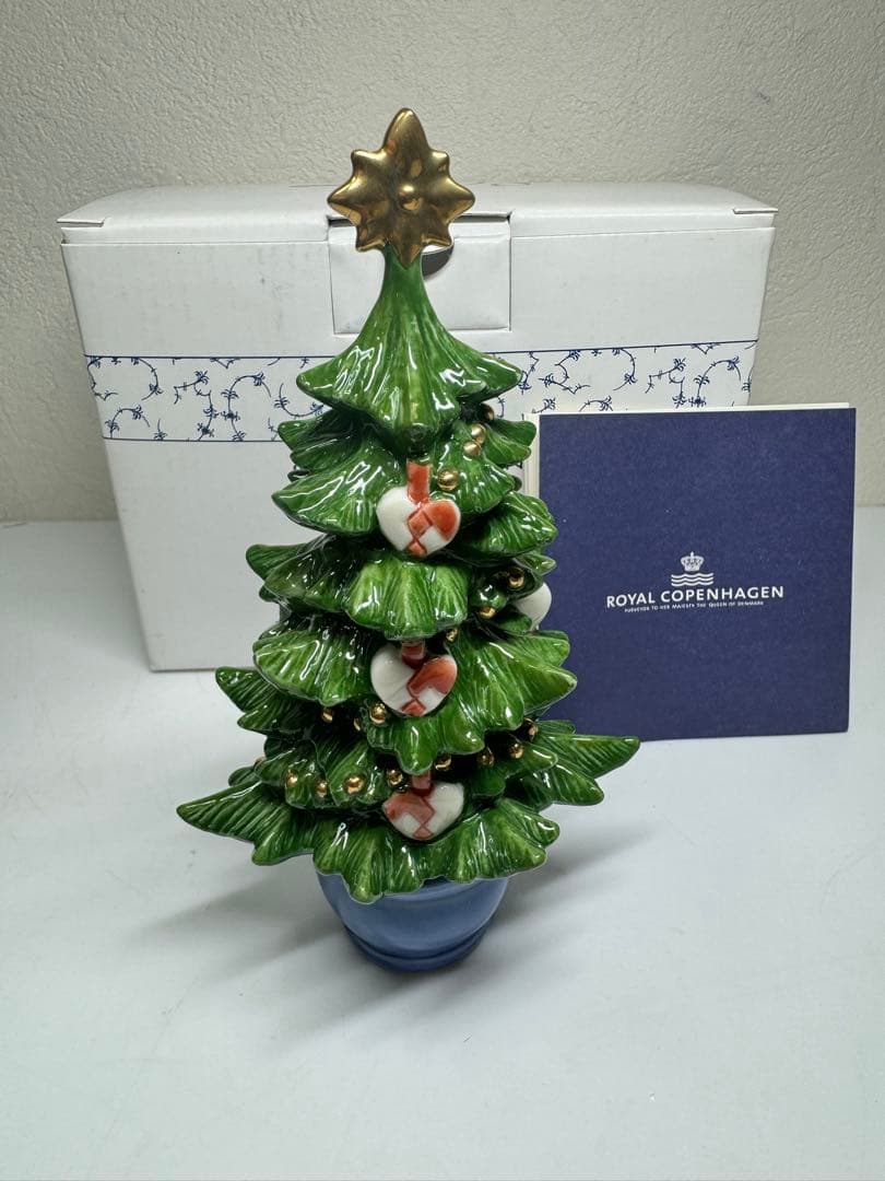 ロイヤルコペンハーゲン クリスマスツリー2008 年版
