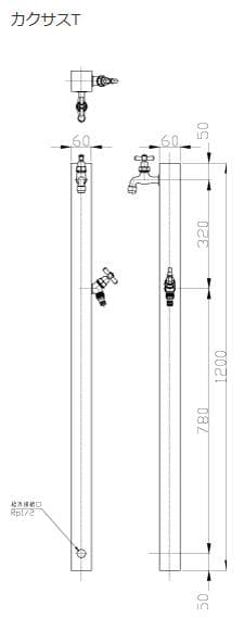 水栓柱　カクサスＴ（A1000）60ｍｍ角のステンレス仕様　泉水SENSUI新品