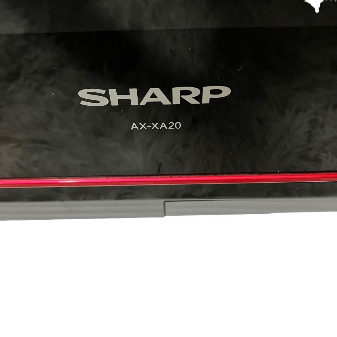 SHARP HEALSIO AX-XA20-R 30L 2023年製
