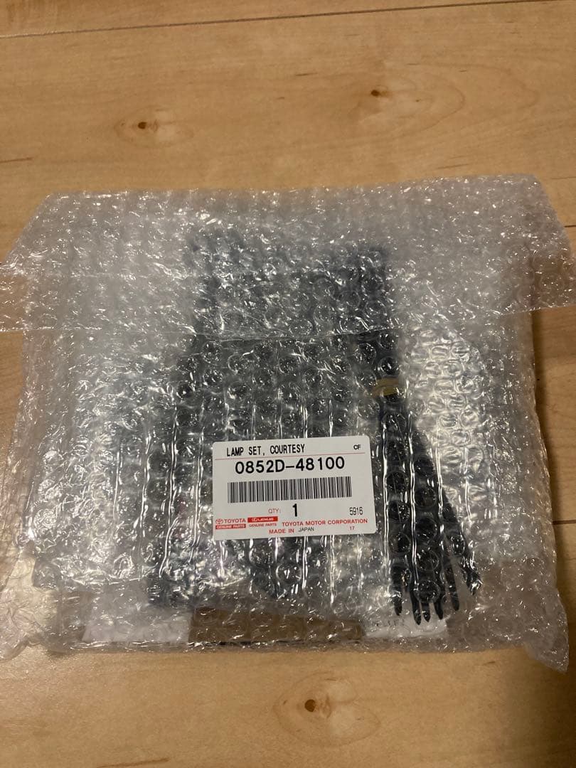 レクサス純正　RX プロジェクションカーテシイルミ