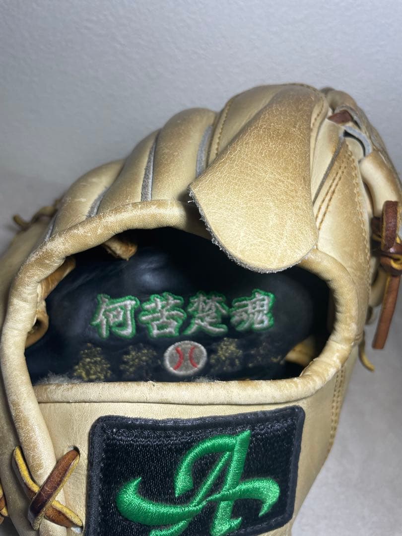 野球　硬式グローブ