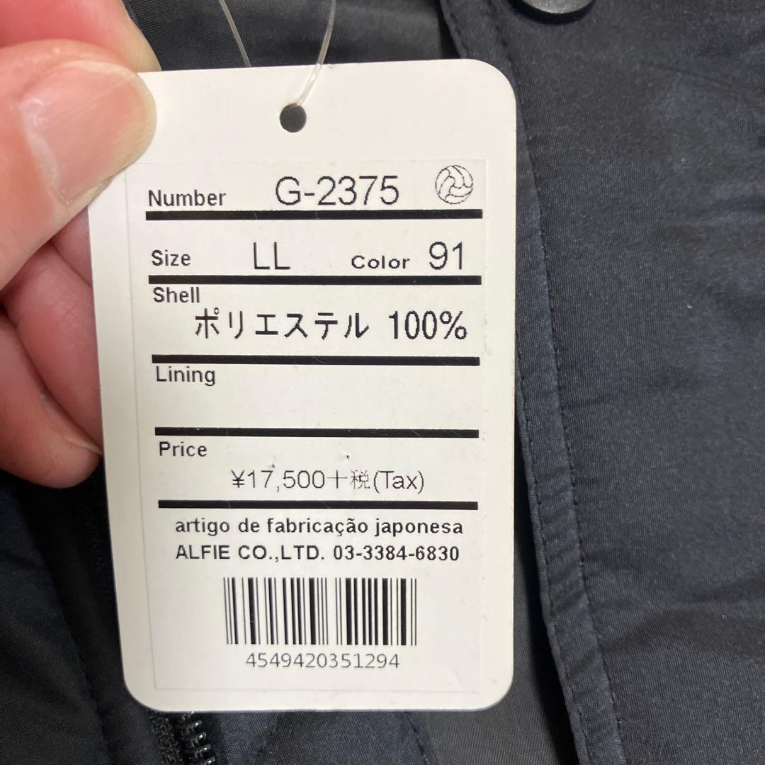 ゆかりんご　★新品未使用★ ベンチコートLL