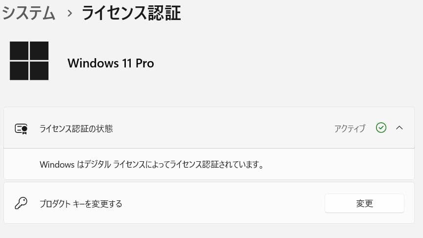 第11世代Thinkpad L15GEN2:Core i5/16GB/256GB
