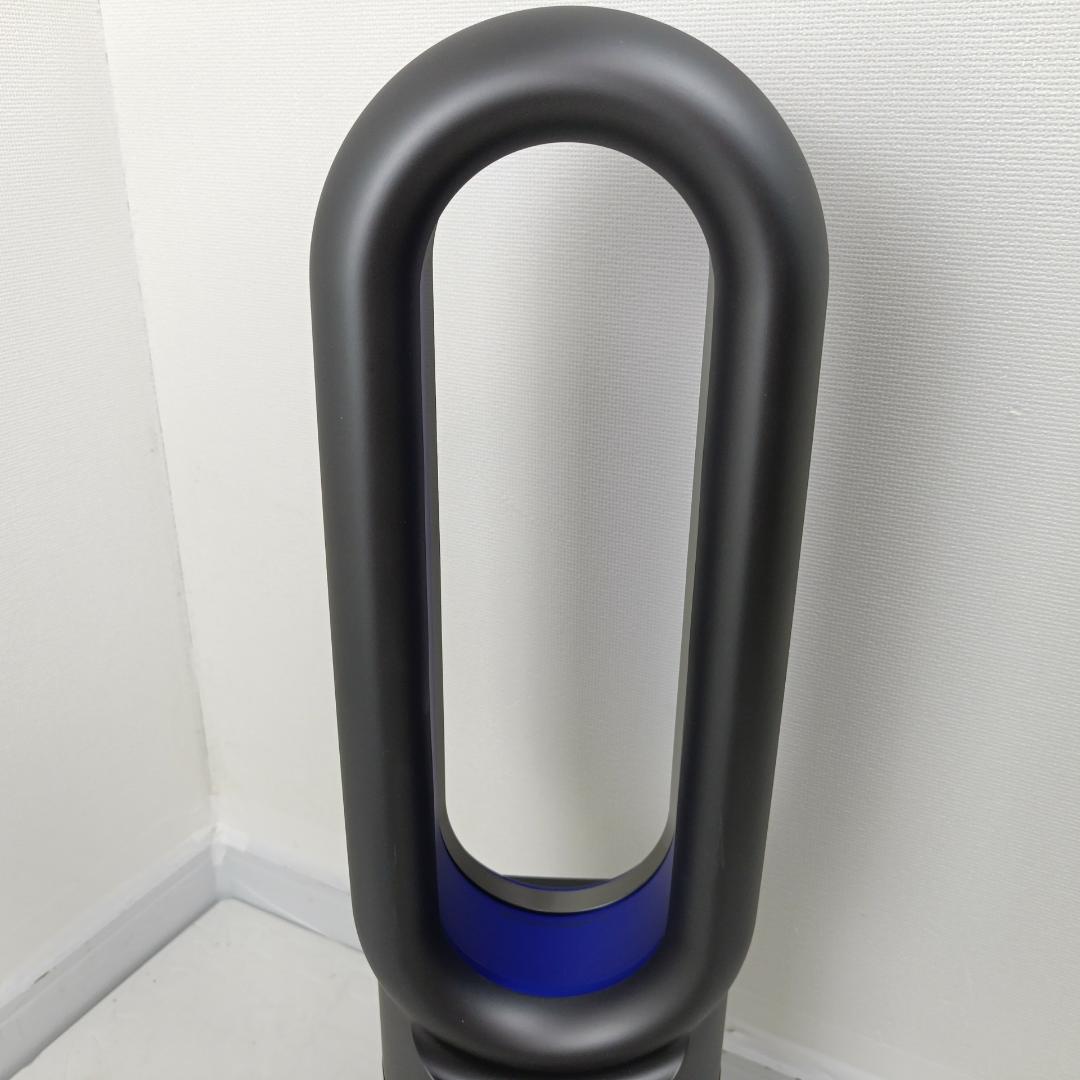 【良品】dyson ダイソン AM09 2019年製 hot+cool