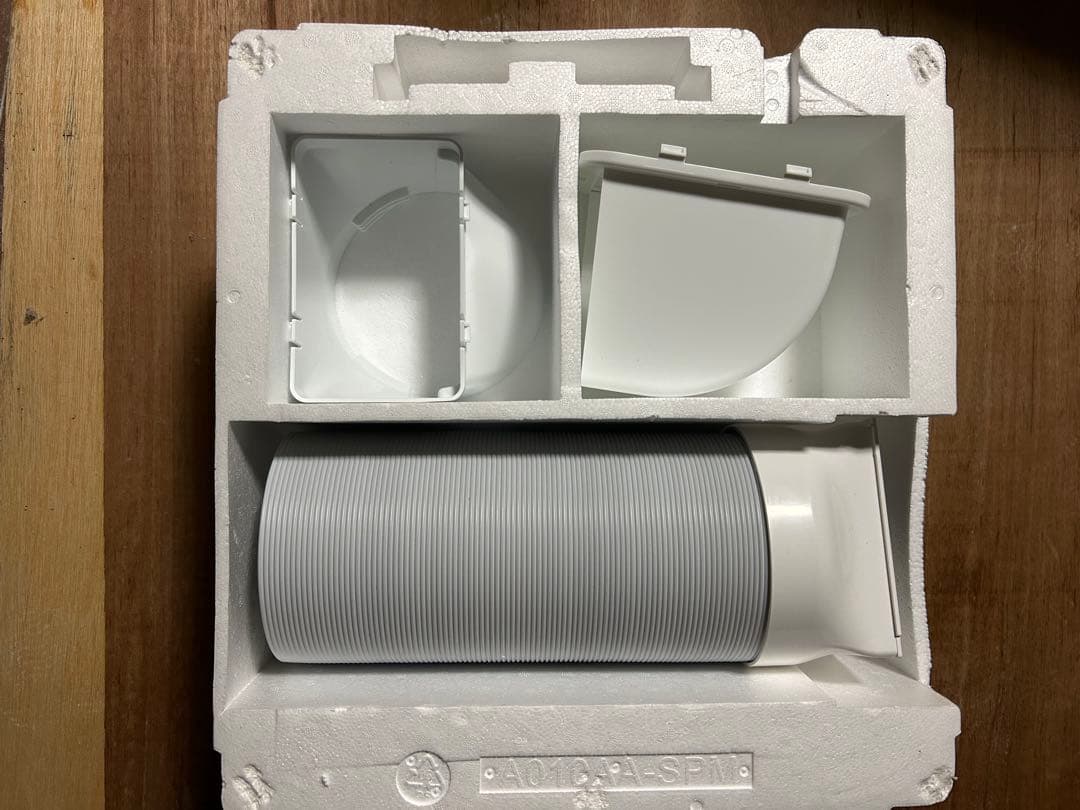 ポータブルクーラー IPP-2225U 28kg ホワイト