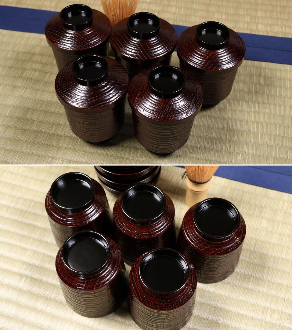 良好 懐石道具一式 木製漆器 各種椀 引き盃 盃台 折敷 四方膳 欅 CM183