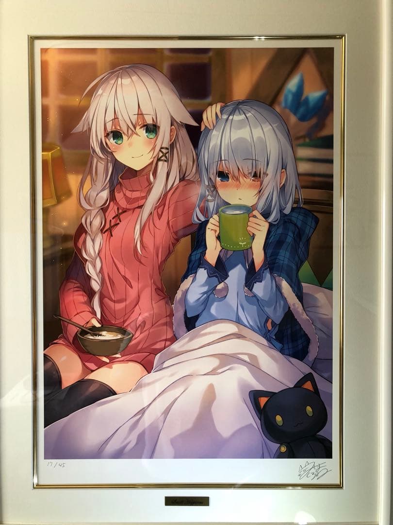 a*i様 三嶋くろね 版画 「small happiness」