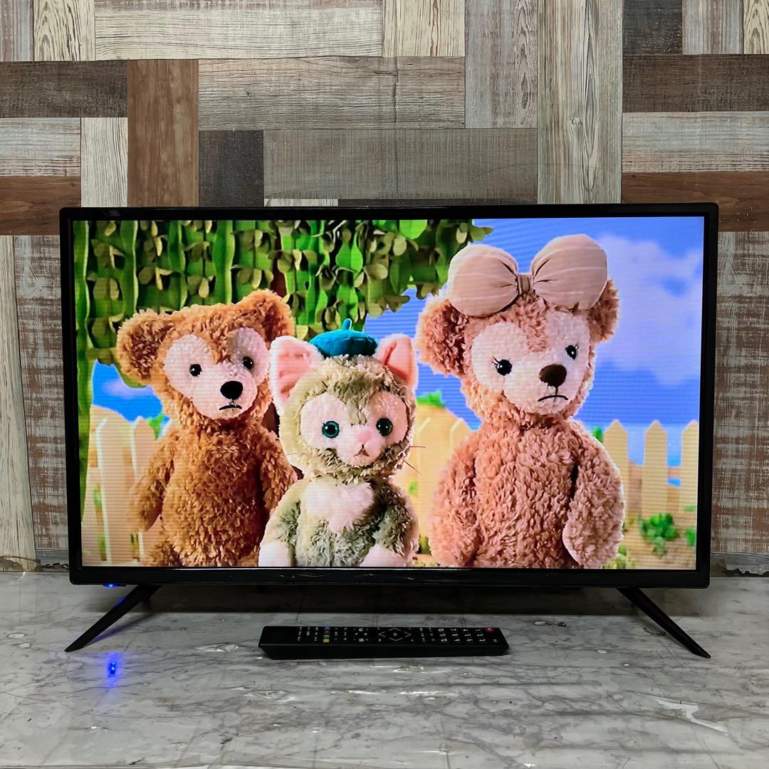 全国送料込❣️展示未使用品GRANPLE32型液晶TVダブルチューナー搭載