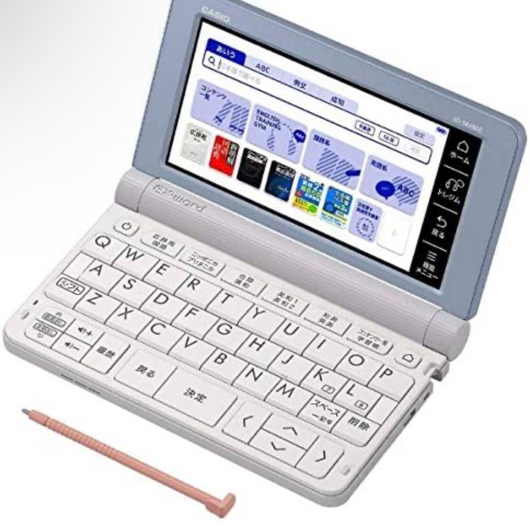 電子書籍リーダー本体 CASIO EX-word XD-SR4800 blue