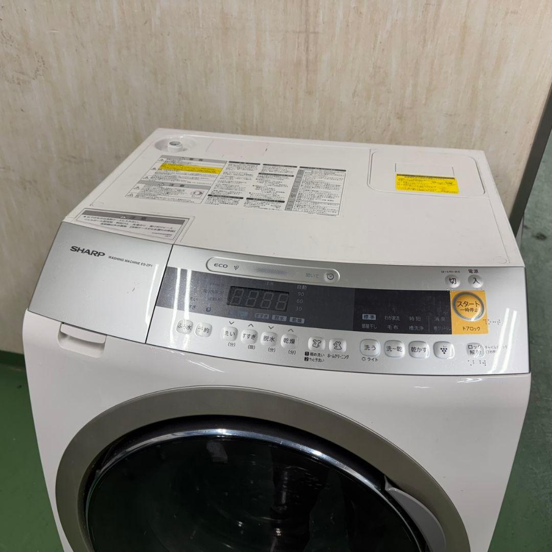 180 関東配送　ドラム式洗濯機　左開き　容量10キロ　乾燥6キロ　半年保証付